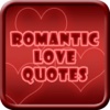 Romantic Love Messages - SMS App