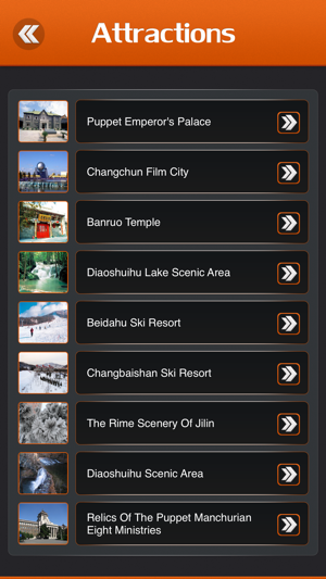 Changchun Travel Guide(圖3)-速報App