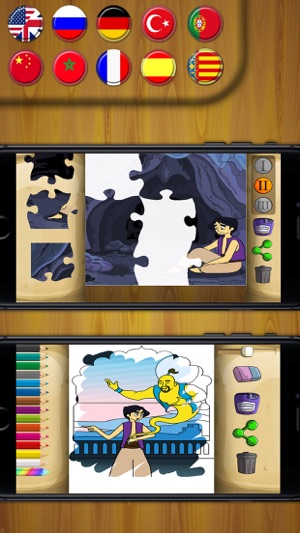 Aladdin and The Magic Lamp classic stories – Pro(圖2)-速報App