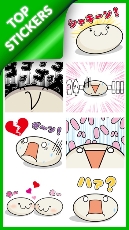 Face Kaomoji Stickers screenshot-4