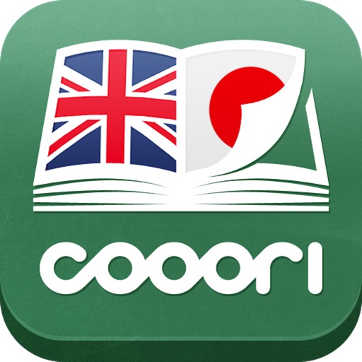 Cooori's Japanese English Dictionary