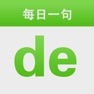 Get 德语 每日一句 for iOS, iPhone, iPad Aso Report