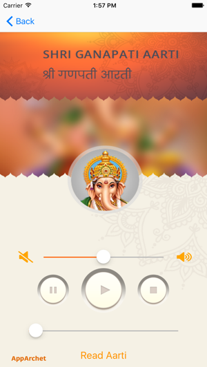 Ganesh Aarti Marathi(圖2)-速報App