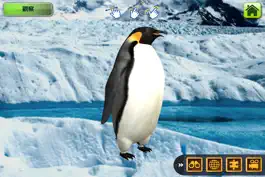 Game screenshot ARCBIRD - ARC BIRD hack