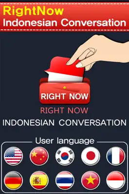 Game screenshot Indonesian Conversation mod apk