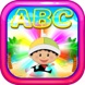 abc free learn preschool for lite kid