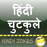 Hindi Funny Jokes