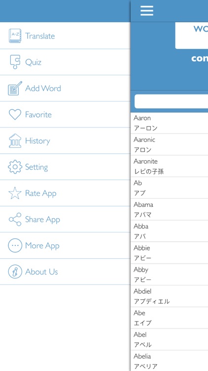 Japanese English Offline Dictionary