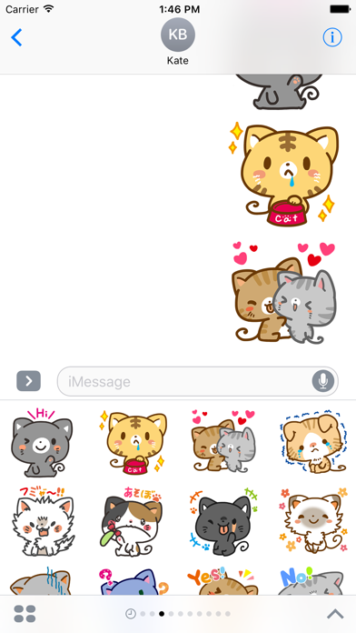 Meow Town Sticker screenshot 3