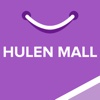 Hulen Mall, powered by Malltip