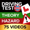 Theory Test and Hazard Perception Mega Kit