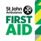 St John Ambulance First Aid