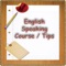 English Speaking Course - Learn Grammar, Vocabulary, Converstion in Hindi