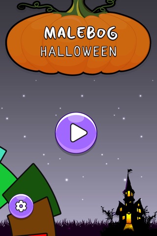 Coloring Your Halloween screenshot 4