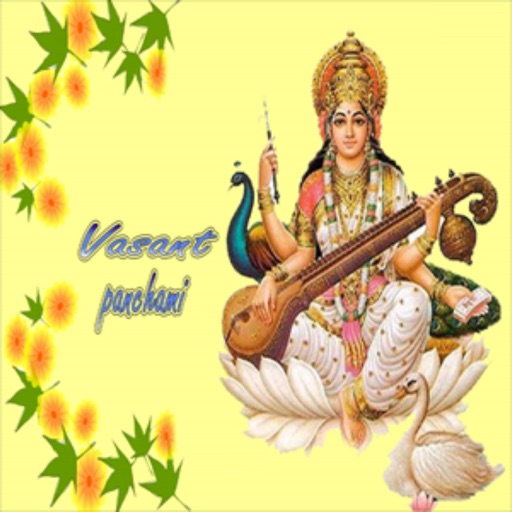 Basant Panchami Images & Messages - Indian Festival icon