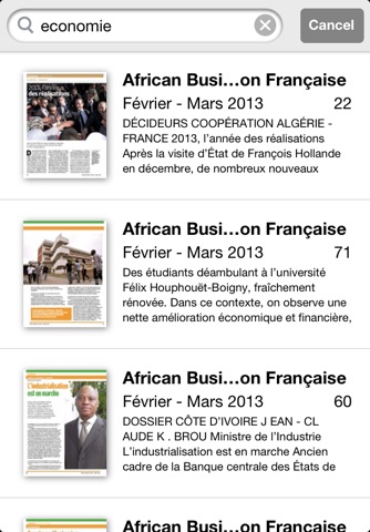 African Business FR screenshot 4