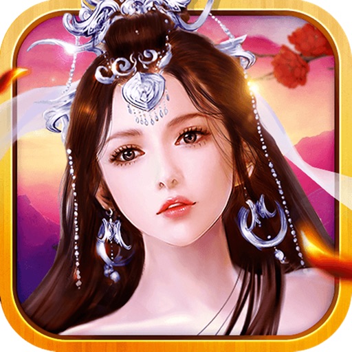 Where Lianxian demon mind iOS App