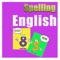 English spelling for kids game