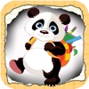 Panda Babies Fun Fun Word Pro