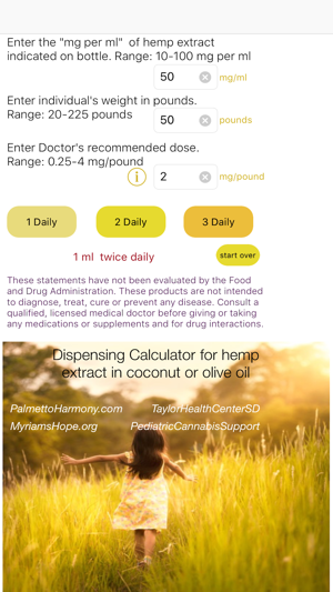 Hemp Dispensing Calculator(圖1)-速報App