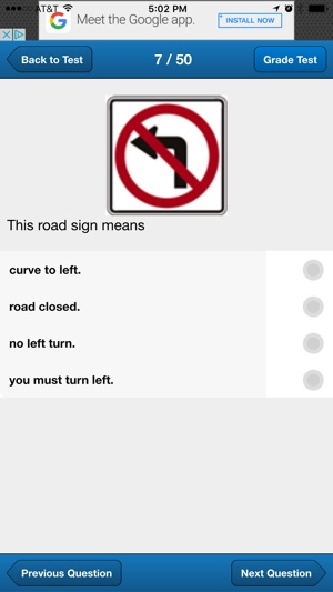 Indiana Basic Driving Test(圖3)-速報App