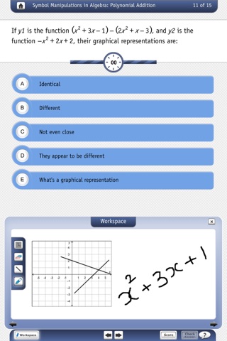 Symbol Manipulations in Algebra screenshot 3
