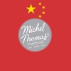 Chinese - Michel Thomas Method, listen. speak