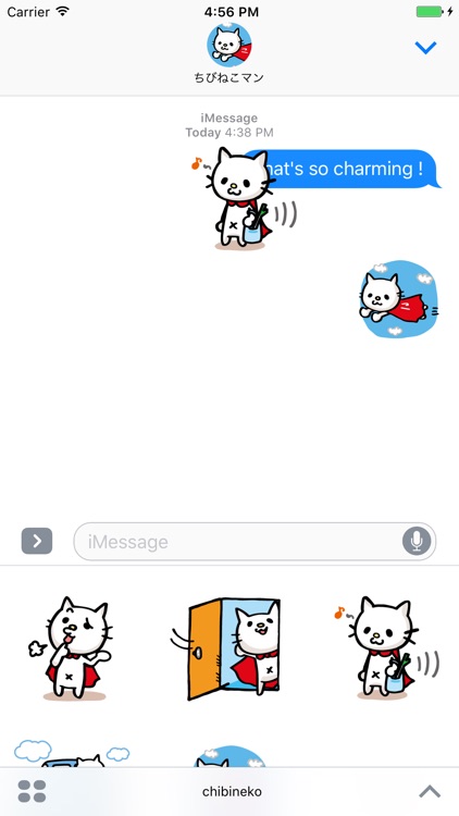 ChibiNekoMan Stickers