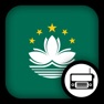 Get Macau Radio for iOS, iPhone, iPad Aso Report