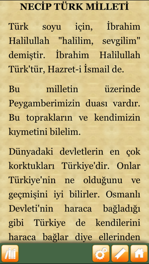 MürşiD(圖4)-速報App