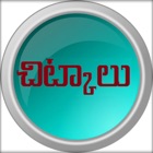 Top 20 Lifestyle Apps Like Telugu Chitkalu / Tips - Best Alternatives