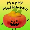 Sticker Halloween Boo