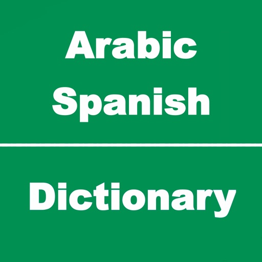 Arabic to Spanish Dictionary & Conversation icon