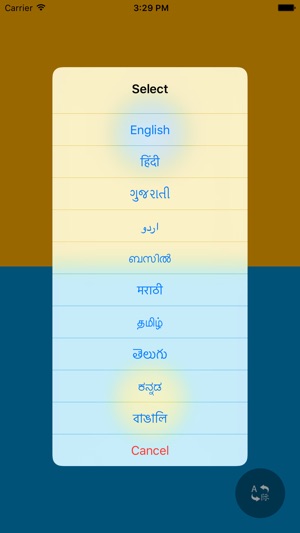 Income Tax Calculator India 2016-17(圖2)-速報App