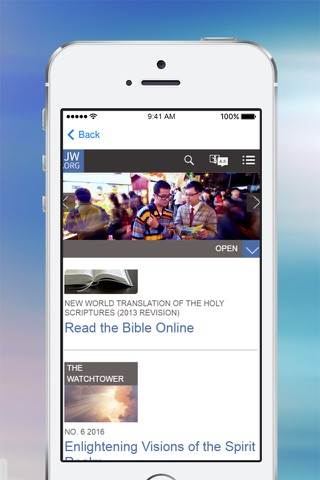 JW.org 2017 screenshot 2