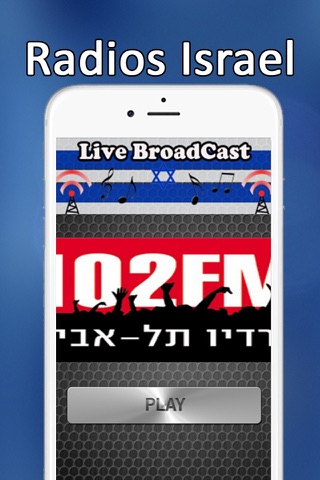 Radios Israel screenshot 2