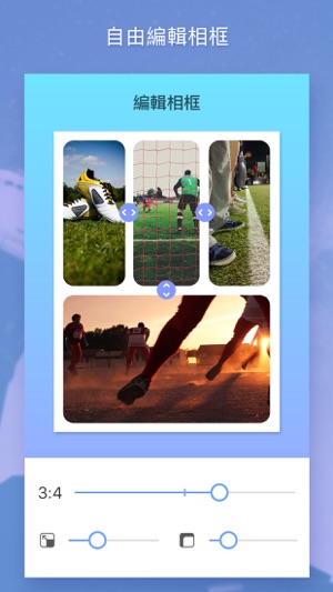 Video Collage Maker (照片視頻拼接器)(圖3)-速報App