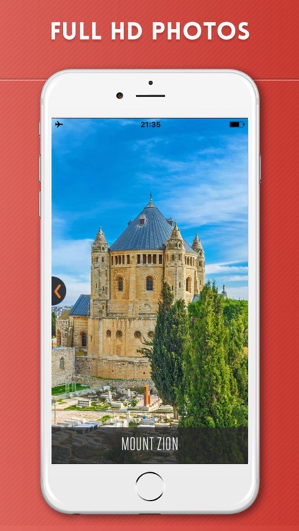 Holy Land Visitor Guide