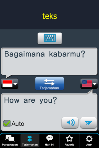 Indonesian Conversation screenshot 3