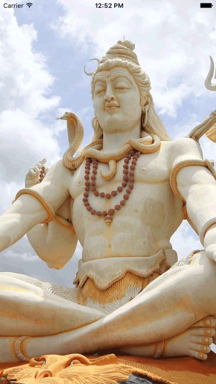 Maha Mrityunjaya Mantra : Lord Shiva