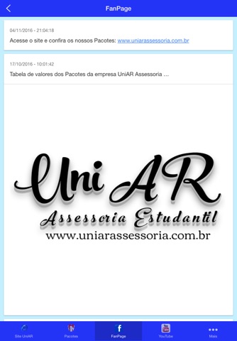 UniAR screenshot 4
