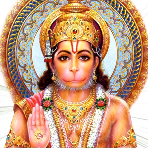 Hanuman Dandakam