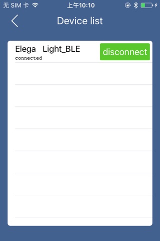 Elega screenshot 3