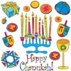Happy Chanukah Stickers