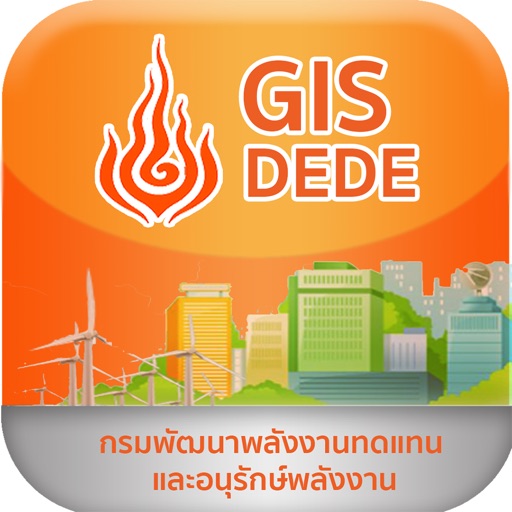 GIS DEDE icon