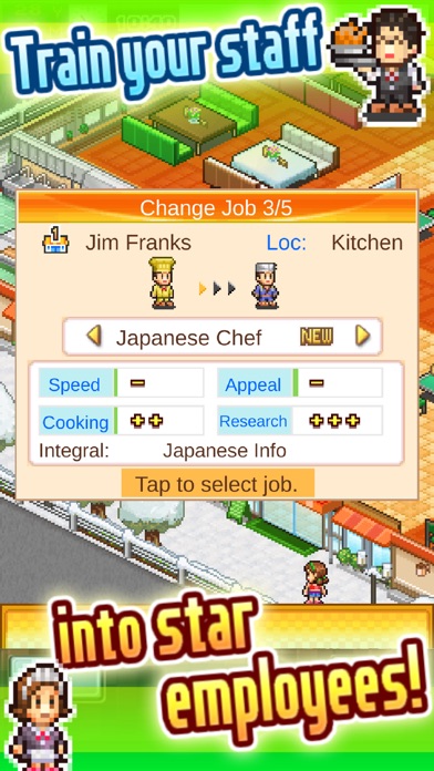 Cafeteria Nipponica Screenshots