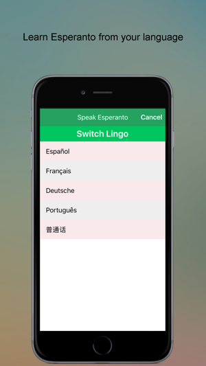 Speak Esperanto(圖5)-速報App