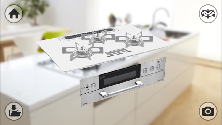 ビルトインコンロ設置シミュレーション