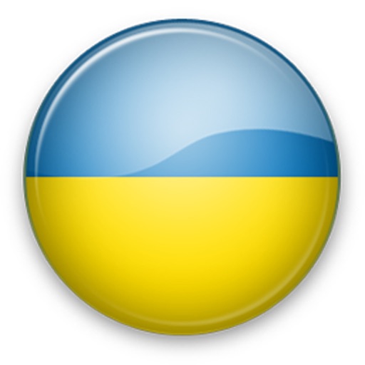 Ukrainian Grammar - Learn a new language icon