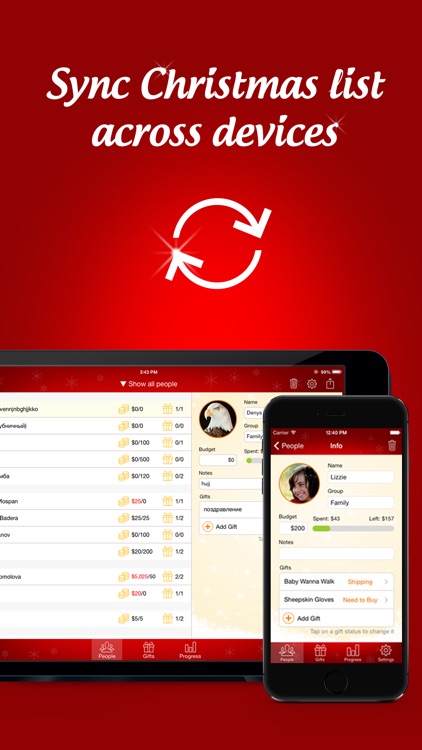 The Christmas Gift List - Holiday Shopping List screenshot-4